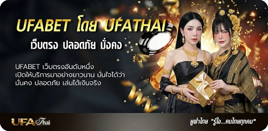 โปรโมชั่น pgsoft pgslot โค้ดฟรี ยอดนิยม — แทงบอลออนไลน์ คาสิโน หวย มวย สล็อต ครบวงจร