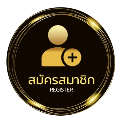 สมัครฟรี pgsoft pgslot โค้ดฟรี ใน 1 นาที