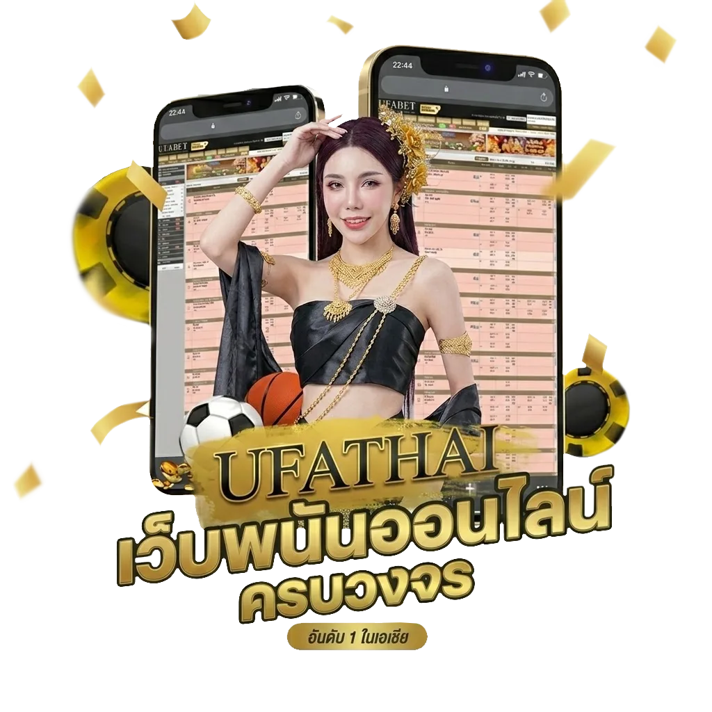 pgsoft pgslot โค้ดฟรี Bonus Banner — สมาชิกใหม่