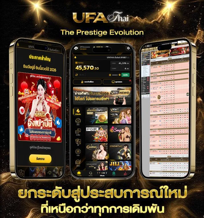 pgsoft pgslot โค้ดฟรี  เว็บตรง UFABET